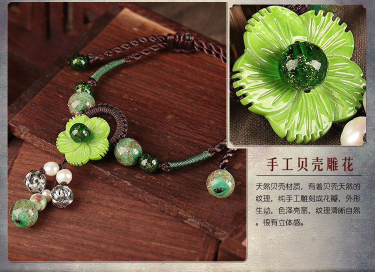 Loulan Inn retro dân tộc gió vòng chân mùa hè dài mặt dây chuyền chân chuỗi vỏ hoa nhỏ chân tươi trang sức nữ các mẫu lắc chân bạc nữ đẹp