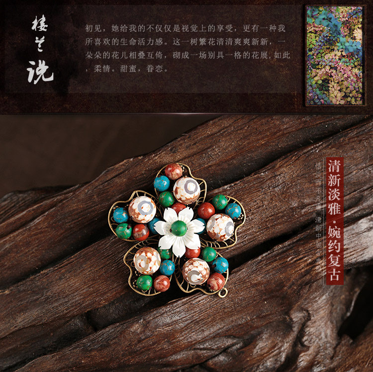 Broche femme en autre - Ref 1175639 Image 10