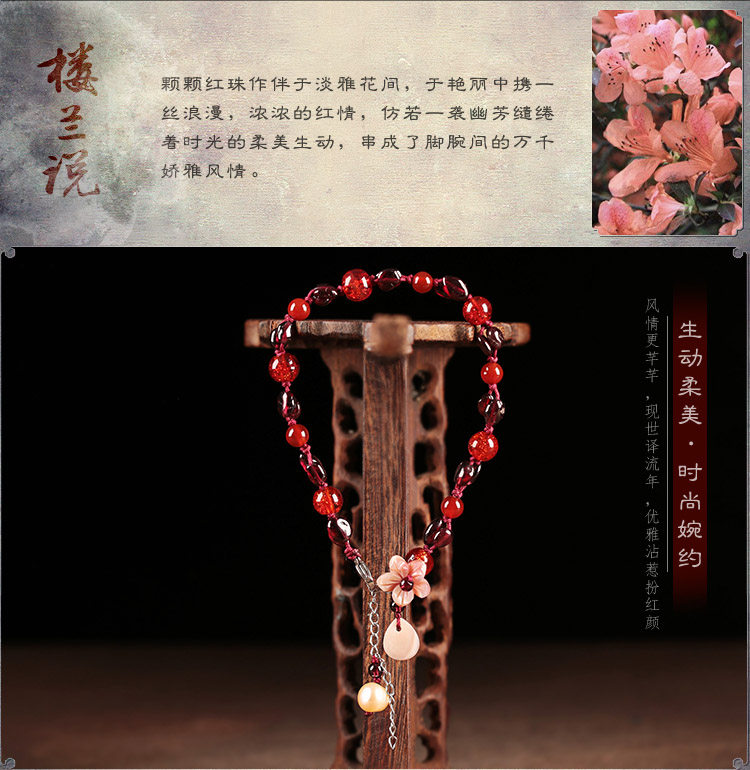 Chaine de cheville Femme      - Ref 3103991 Image 12