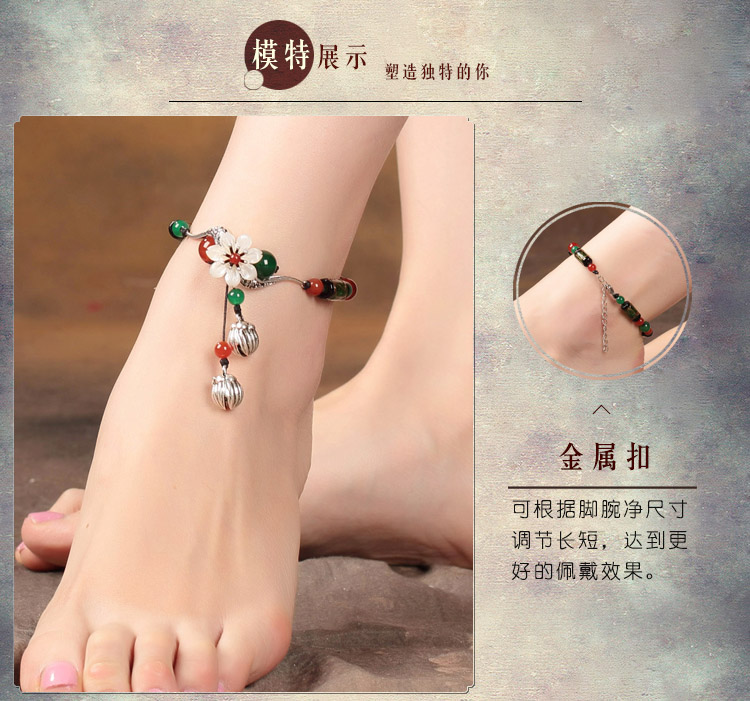 Chuông gió quốc gia nữ có một phiên bản retro Hàn Quốc của sinh viên đơn giản Sen chân chuỗi trang sức chân nữ tươi lắc chân vàng pnj