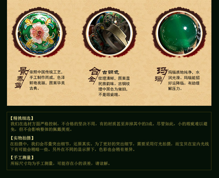 Bague Femme      - Ref 3087488 Image 22