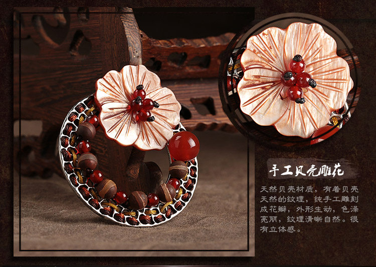 Broche femme en autre - Ref 1176474 Image 12