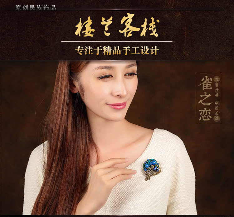 Broche femme en autre - Ref 1174087 Image 9