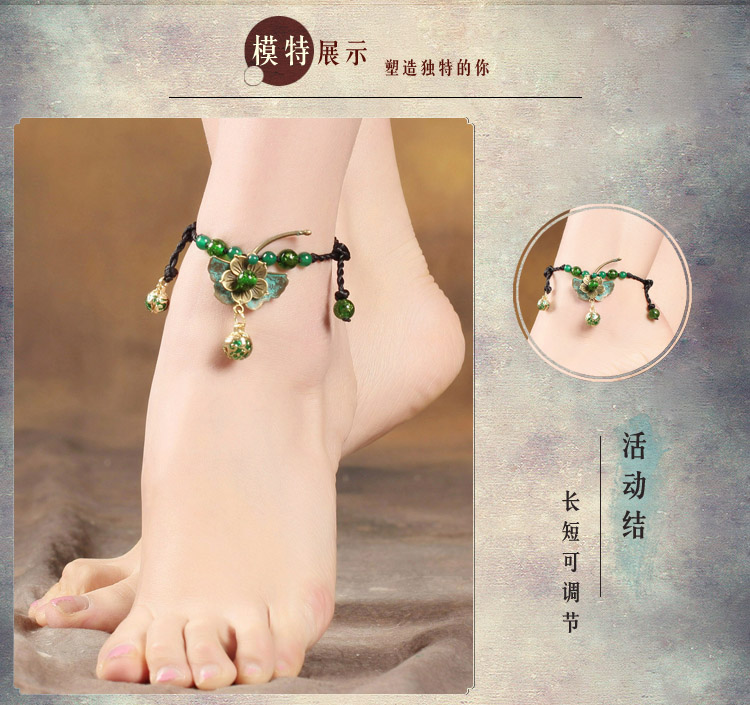 Vòng chân gió dân tộc retro chuông mặt dây mùa hè phụ kiện âm thanh hoang dã chân dài chuỗi chân nữ vòng chân nữ đẹp