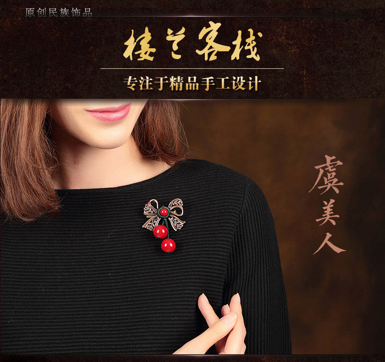 Broche femme en autre - Ref 1184131 Image 9