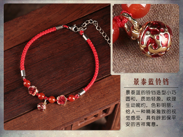 Gió quốc gia dây đỏ vòng chân nữ đơn giản chuông năm sinh Phong cách Trung Quốc retro chân gió chuỗi mắt cá chân chuỗi trang sức lắc chân nữ đẹp