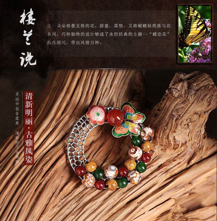 Broche femme en autre - Ref 1176635 Image 10