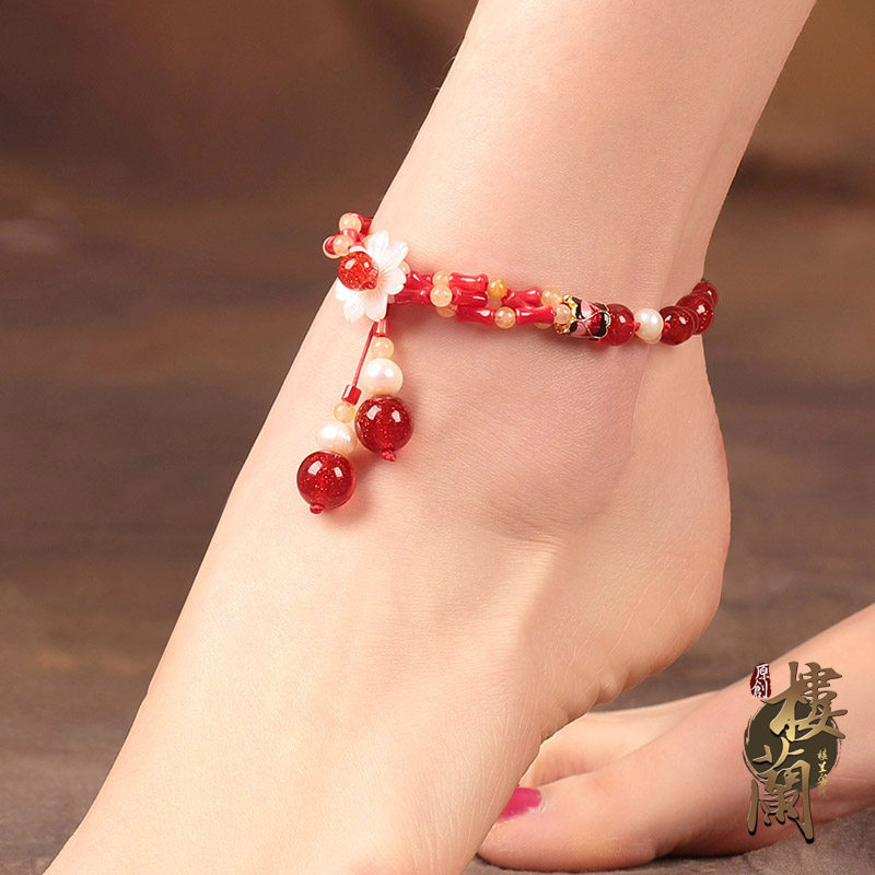 Chaine de cheville Femme      - Ref 3104127 Image 3