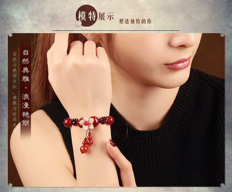 Phong cách cổ xưa gió quốc gia sợi dây màu đỏ vòng đeo tay nữ garnet bracelet Hàn Quốc phiên bản của cá tính đơn giản tráng men đồ trang trí ...