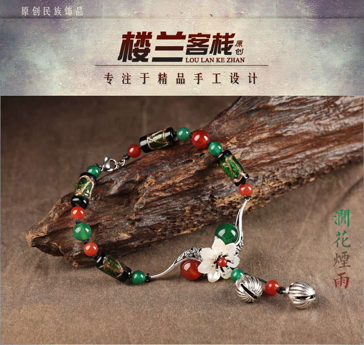 Chaine de cheville Femme      - Ref 3103527 Image 11