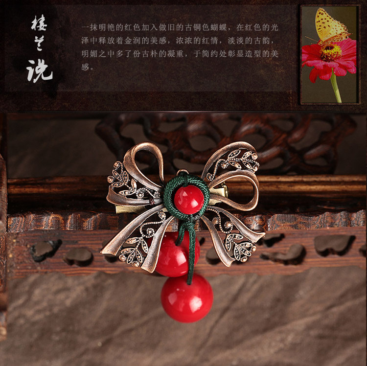 Broche femme en autre - Ref 1184131 Image 10