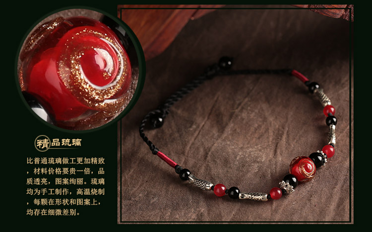Loulan Inn dân tộc gió vòng chân cá retro đỏ thủy tinh handmade chuỗi đơn giản tối giản phong cách Trung Quốc trang sức phụ nữ lắc chân đẹp