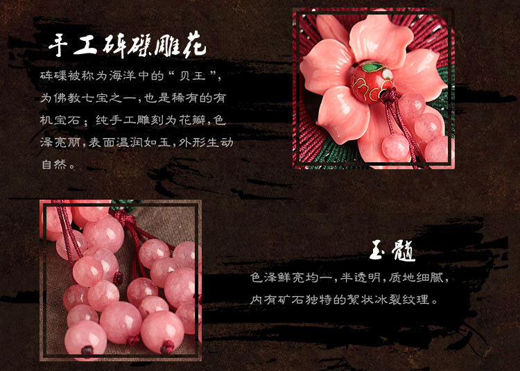 Broche femme en autre - Ref 1177364 Image 17