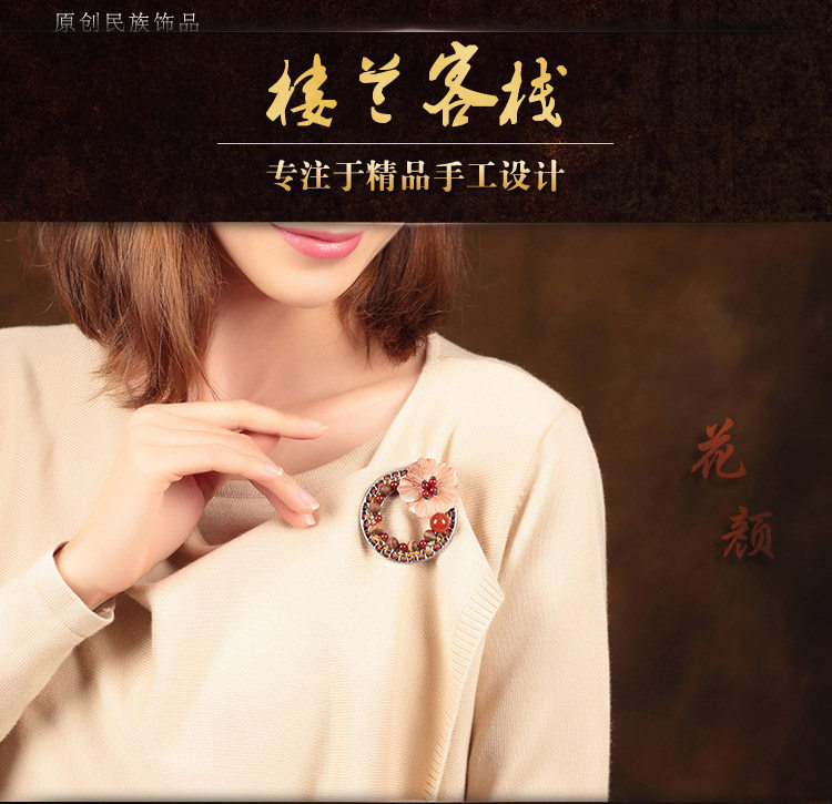 Broche femme en autre - Ref 1176474 Image 9