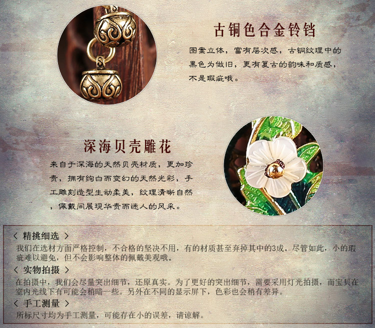 Loulan Inn phong cách retro dân tộc gió vòng chân chuông gợi cảm phong cách Trung Quốc bạn gái Hàn Quốc chân chuỗi trang sức nữ lắc chân nữ