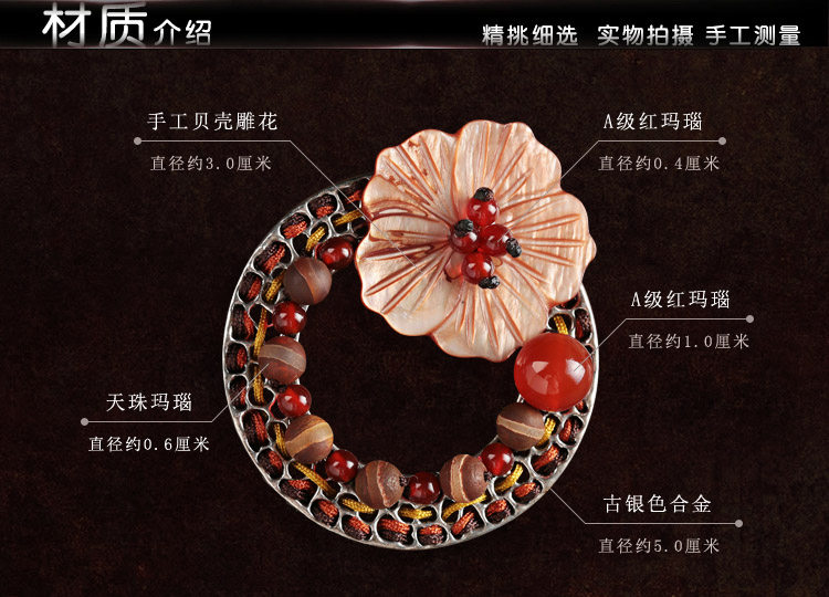 Broche femme en autre - Ref 1176474 Image 15