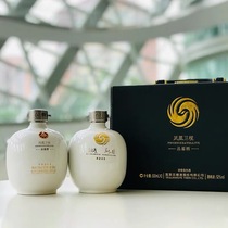 Wuliangye joint Phoenix TV taste fragrant small altar 500ml*2 bottles