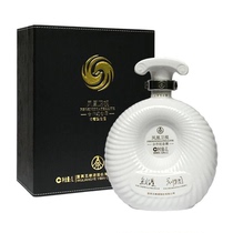 Wuliangye Co Ltd Phoenix Satellite TV cooperation commemorative wine custom wine 52 degrees gift collection 52 degrees 1L