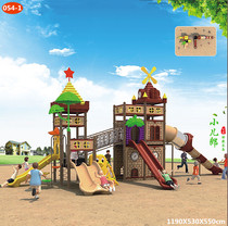 Kindergarten outdoor large combination slide high-grade residential slide Thomas sales office play childrens slide