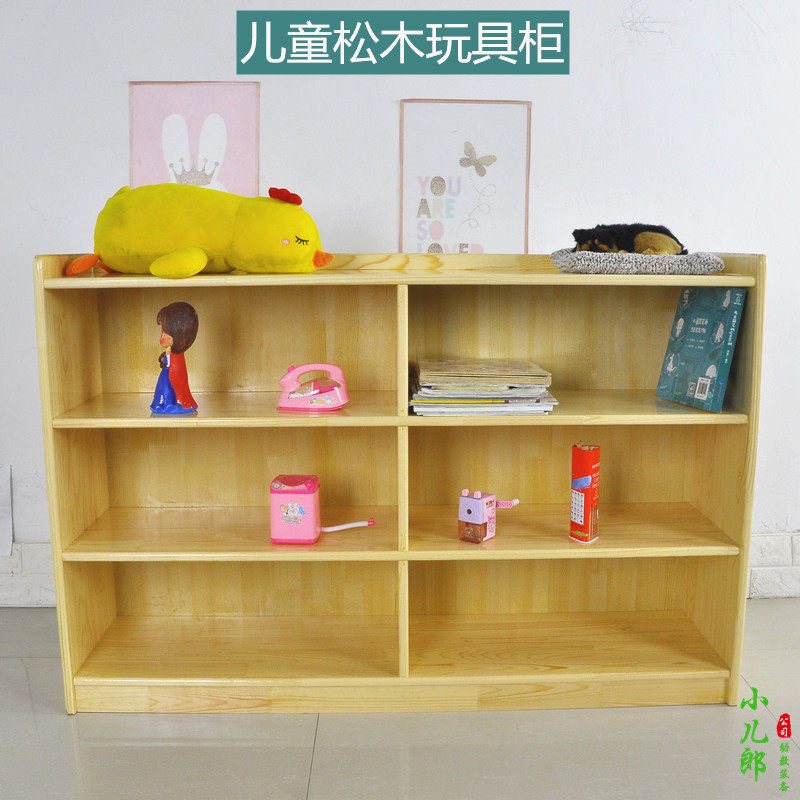 Children's shelves Toys Toys Containing Layer Racks Kindergarten Building Blocks Bookcase Pro-Ziyuan Early Education Center Home Debris Shelf