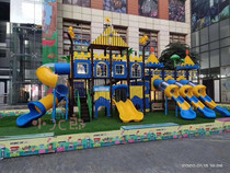 Kindergarten Slip-Slides Outdoor Large Children Slide-Ladder Swing Combinations Pleasure Facilities Outdoor Water Park Equipment