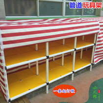 Childrens toy storage rack kindergarten pipe toy rack canopy Storage Rack Tire Rack toy car shelf custom