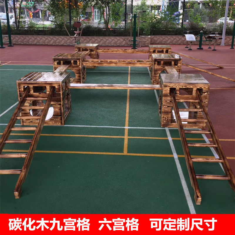 Carbide Wood Nine House Kindergarten Solid Wood Climbing Ladder Children Outdoor Toy Amusement Equipment Drilling Performance Training