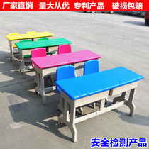 New Kindergarten Plastic Steel Class Table And Chairs Double Layer Thickened Children School Teaching Aids Learning Double Rectangular Table Drawers