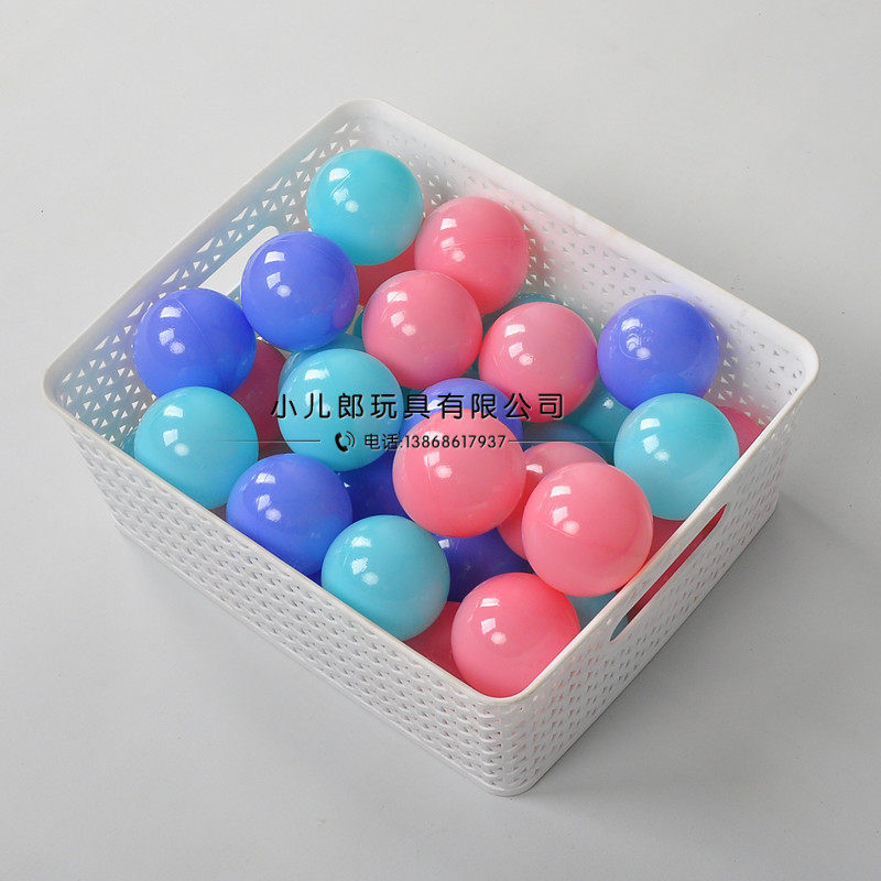 Marine Polo Ball Pool Wave Color Polo Kids Naughty Castle Tasteless Baby Baby Kindergarten Toys Home Environmental Protection