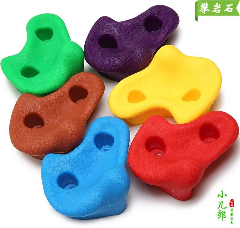 Children's Outdoor Rock Climbing Kindergarten Indoor Climbing Wall Climbing Frame Plastic Climbing Accessories Plastic Two Hole Climbing