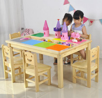 Childrens building block table multifunctional solid wood large particle building block table learning table double use kindergarten solid wood desks and chairs
