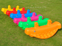 Childrens seesaw indoor toys double rocking horse baby thick Trojan plastic outdoor kindergarten rocker