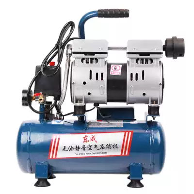 Dongcheng air pump air compressor air compressor high pressure air pump 220V oil-free silent home decoration choice