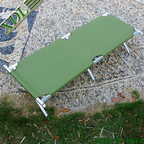 Aluminum Alloy Folding Bed Line Military Bed Escort Bed For Lunch Break Bed Outdoor Leisure Portable Bed Camping Bed Outdoor Portable Bed