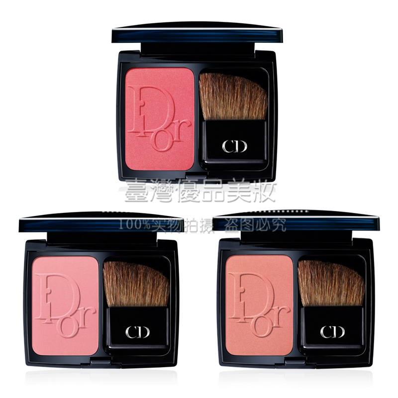dior blush 876