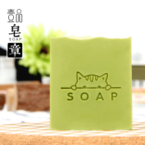 Handmade soap soap seal acrylic soap seal soap seal YIPIN35013