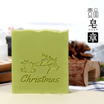 Handmade soap soap seal acrylic soap seal soap seal YIPIN45007