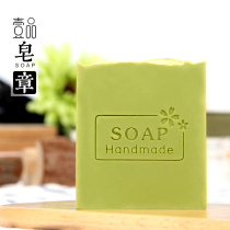 Handmade soap soap seal acrylic soap seal soap seal YIPIN35014