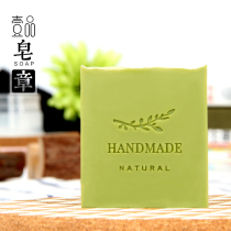 Handmade soap soap seal acrylic soap seal soap seal YIPIN44048