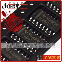 TL494CDR patch new original CN in-line IC reference power inverter module chip 10 pieces
