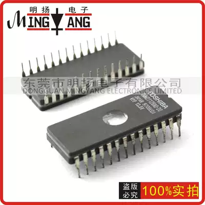 Imported Disassembly UV Erase Memory M27128A-12FI M27C128 NM27C128