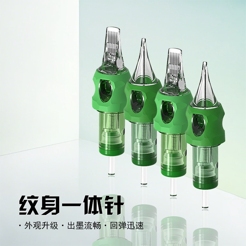 Jz Green Tattoo Integrated Needle with Rubber Coating, Short Needle for Tattooing and Embroidery, Disposable Cutting Line Round Needle Rl/Rs/20 Pieces Pack Jz Green Tattoo Integrated Needle with Rubber Coating, Short Needle for Tattooing and Embroidery, Disposable Cutting Line Round Needle Rl/Rs/20 Pieces Pack