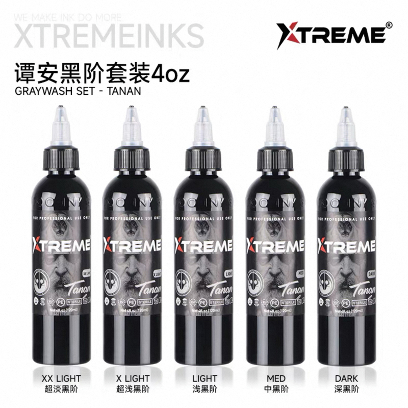 Hardcore Extreme Tattoo Pigment Xtremeink Tan an Black Pigment Set Imported from the United States Hardcore Extreme Tattoo Pigment Xtremeink Tan an Black Pigment Set Imported from the United States