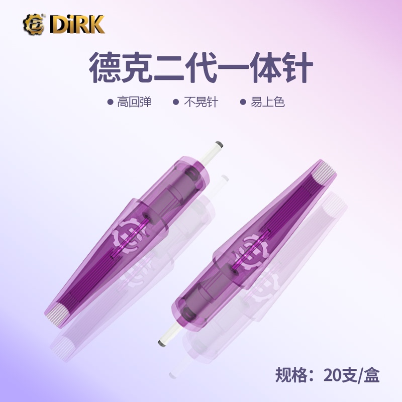 Deke Second Generation Purple Integrated Needle Short Needle Premium Tattoo Embroidery Arc Row Flat Row Shading Needle Rm/M1/20 Pack Deke Second Generation Purple Integrated Needle Short Needle Premium Tattoo Embroidery Arc Row Flat Row Shading Needle Rm/M1/20 Pack