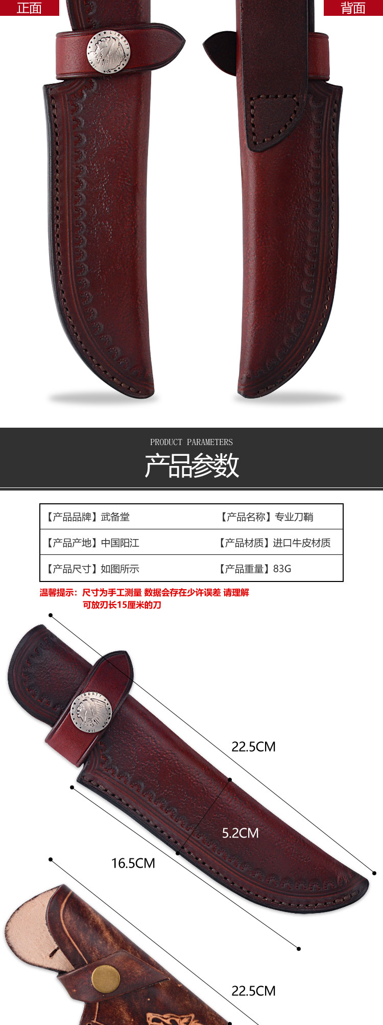 Bộ dao ngoài trời Scabbard Swiss army dao da trường hợp gấp dao túi bảo vệ bao da thủ công dao xếp mini