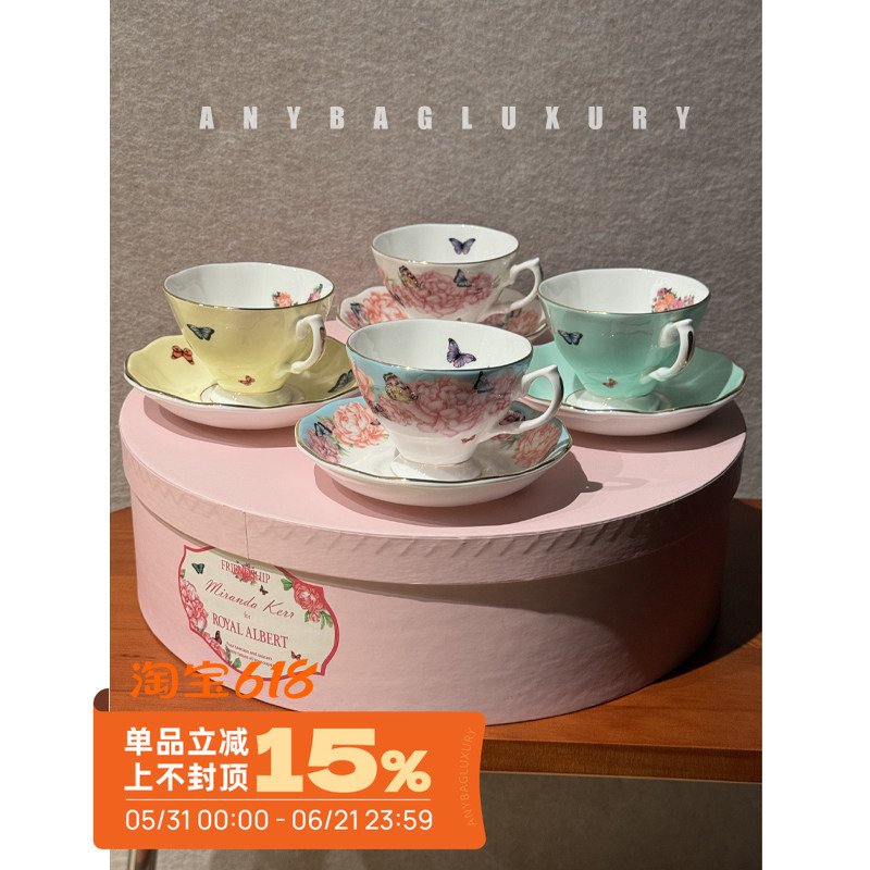 1547! 8-Piece Gift Set Royal Albert Miranda Kerr Collaboration Bone China Coffee and Tea Cups with Saucers 1547! 8-Piece Gift Set Royal Albert Miranda Kerr Collaboration Bone China Coffee and Tea Cups with Saucers