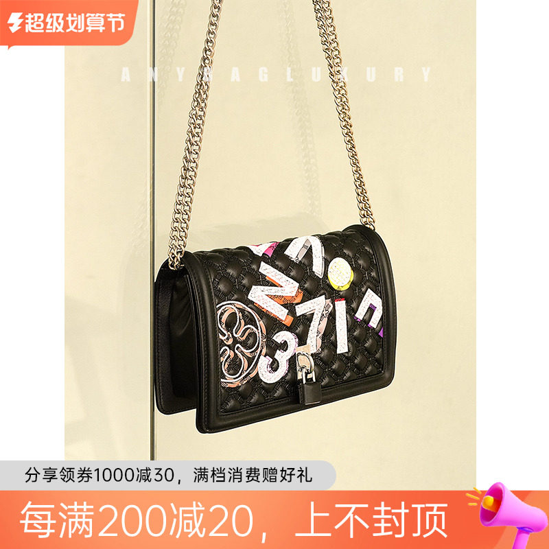 Beauty to fracture the niche of the crowd of the giant heavy working sheep skin printing embroidered quilting limited quantity chain Leboy package