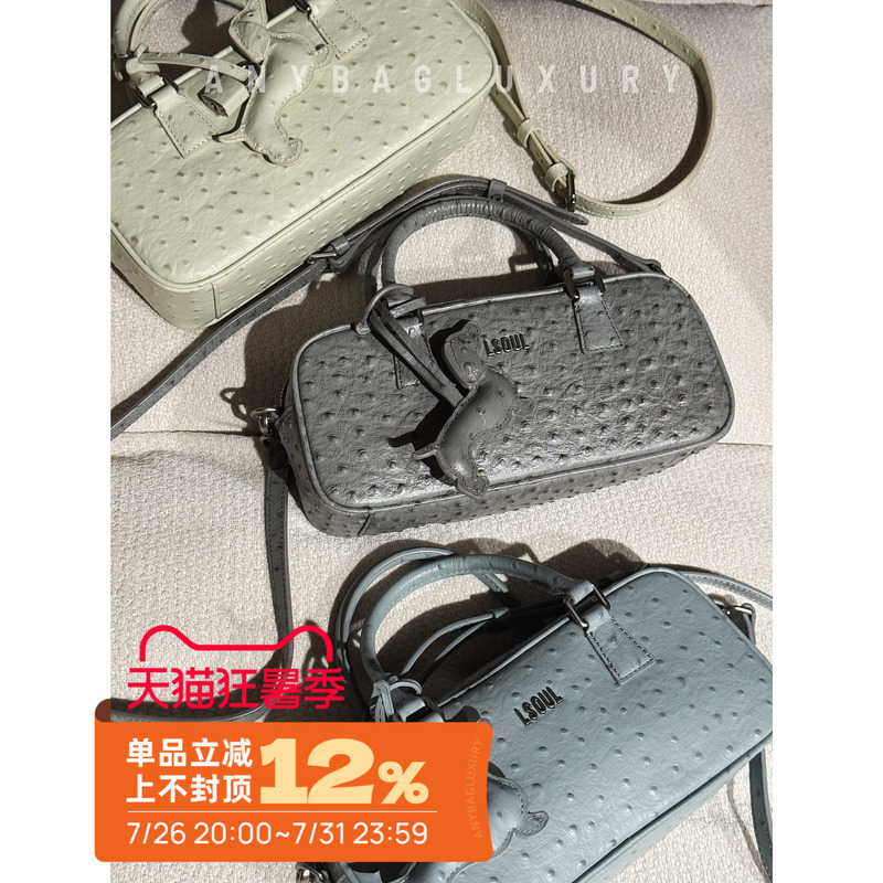 Jennie Endorses a Popular Designer Brand! Official Flagship Store 1999 Oceania Ostrich-Patterned Cowhide Leather Handbag Crossbody Pillow Bag Jennie Endorses a Popular Designer Brand! Official Flagship Store 1999 Oceania Ostrich-Patterned Cowhide Leather Handbag Crossbody Pillow Bag