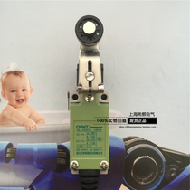 CHNT Zhengtai Genuine YBLX-ME 8104 Stroke Switch