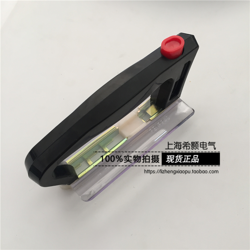 Positive Taipower fuse handle NT00 melt core RT36-00 fuse RT16 handle RT0 handle loading and unloading plug